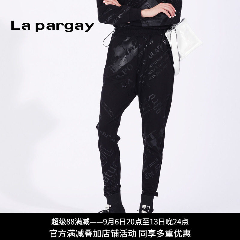 Lapargay中腰印花慢跑裤