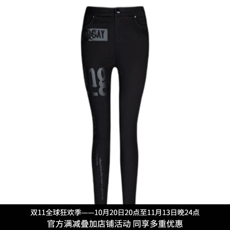 纳帕佳高街字母高腰显瘦小脚裤女