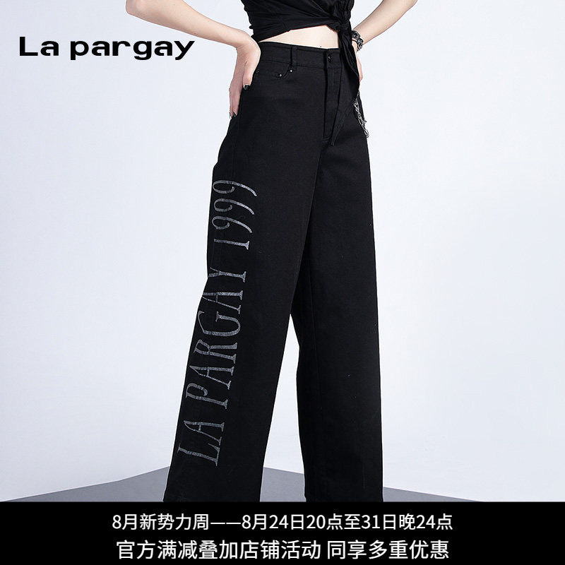 纳帕佳高腰长高腰lapargay长图片