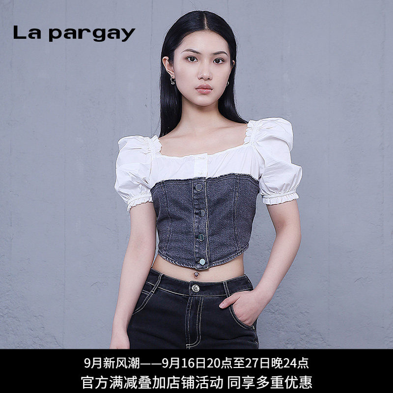 lapargay修身短袖衬衫