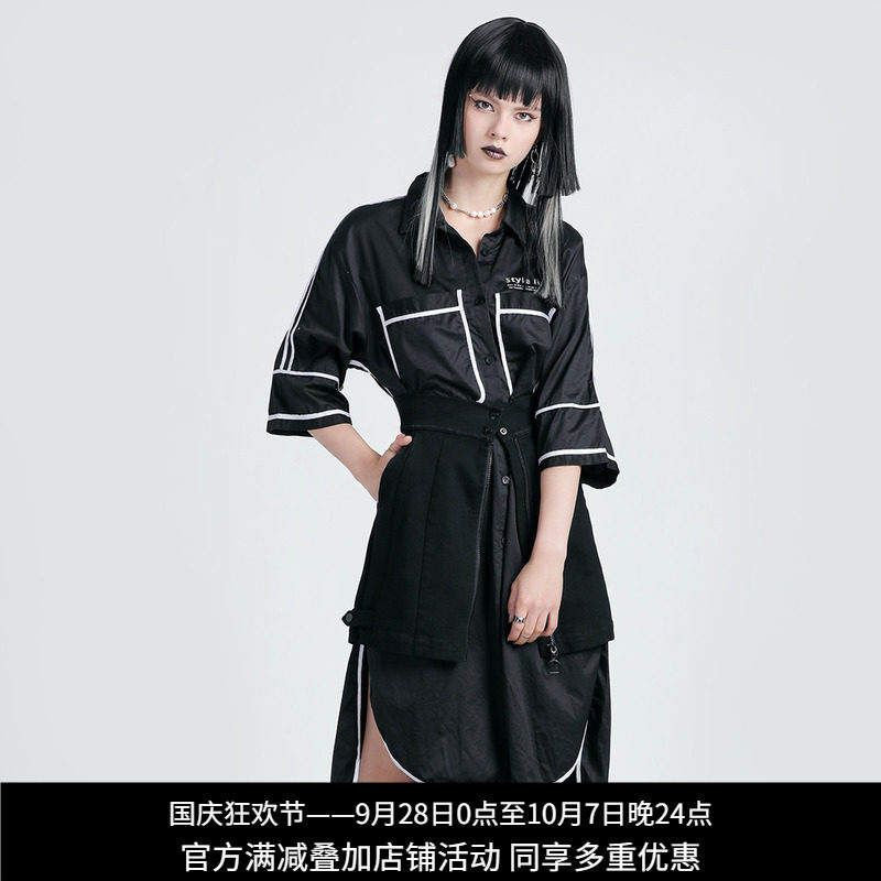 Lapargay2025夏上新个性衬衫