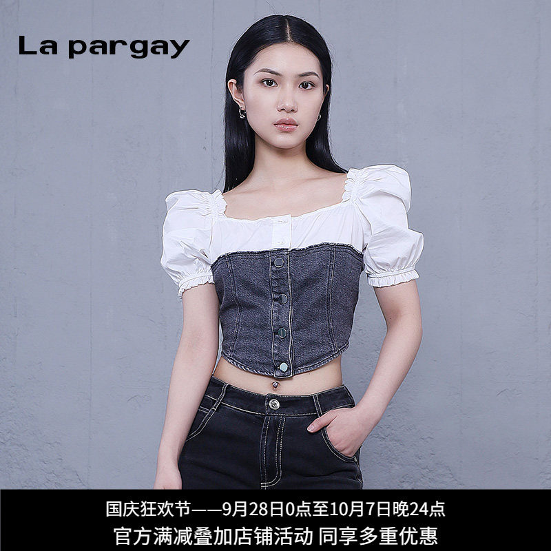 lapargay修身短袖衬衫