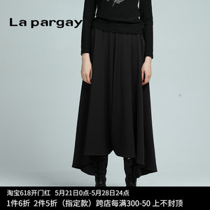 Lapargay纳帕佳2023新款女装春秋季黑色休闲针织阔腿裤垮裤哈伦裤