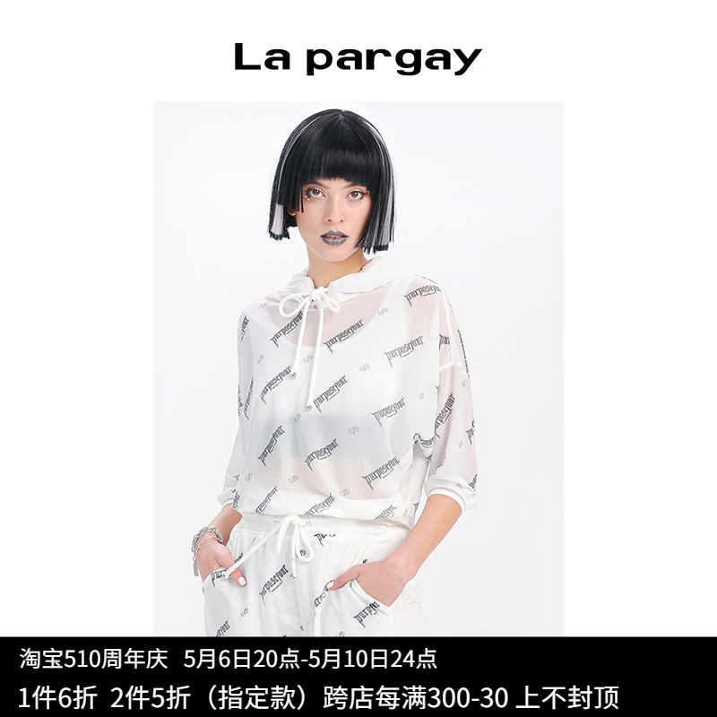 黑白色时尚连帽卫衣Lapargay