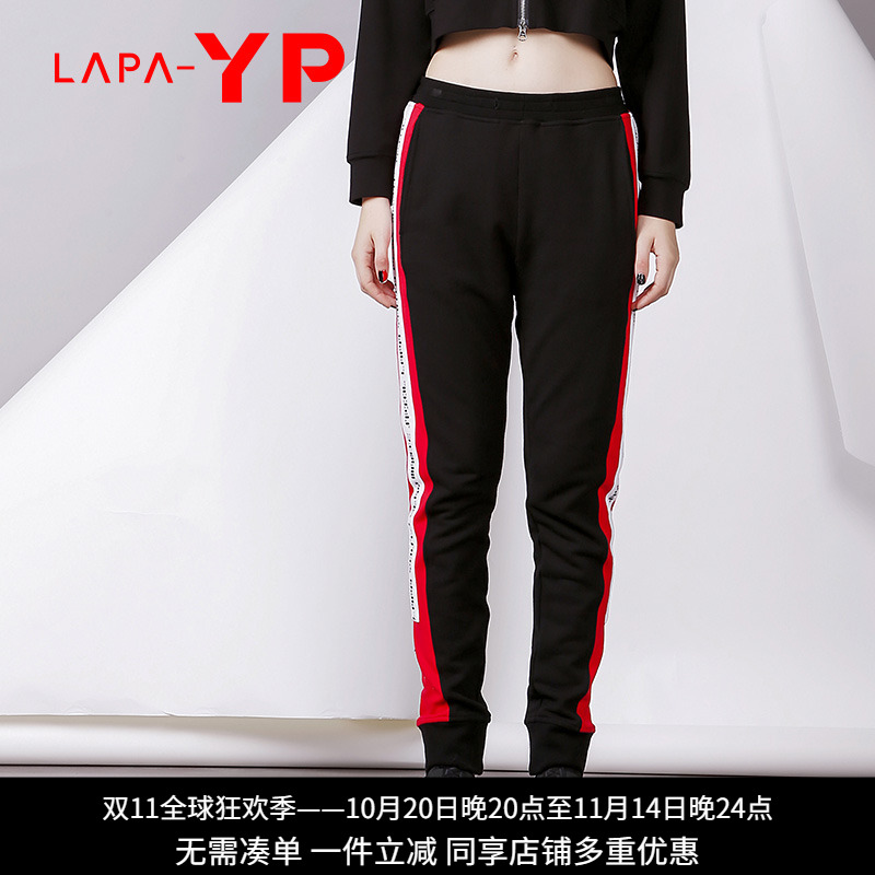 LapaY－P欧美黑色纳帕长裤