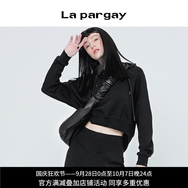 套头长袖连帽外套Lapargay