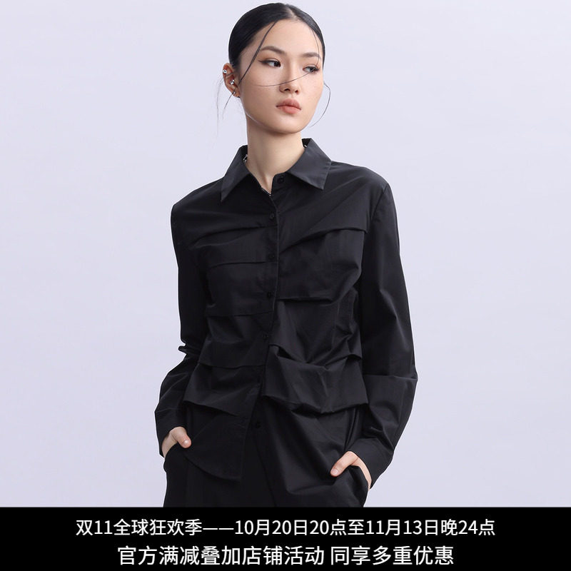 纳帕佳褶皱收腰显瘦长袖衬衫
