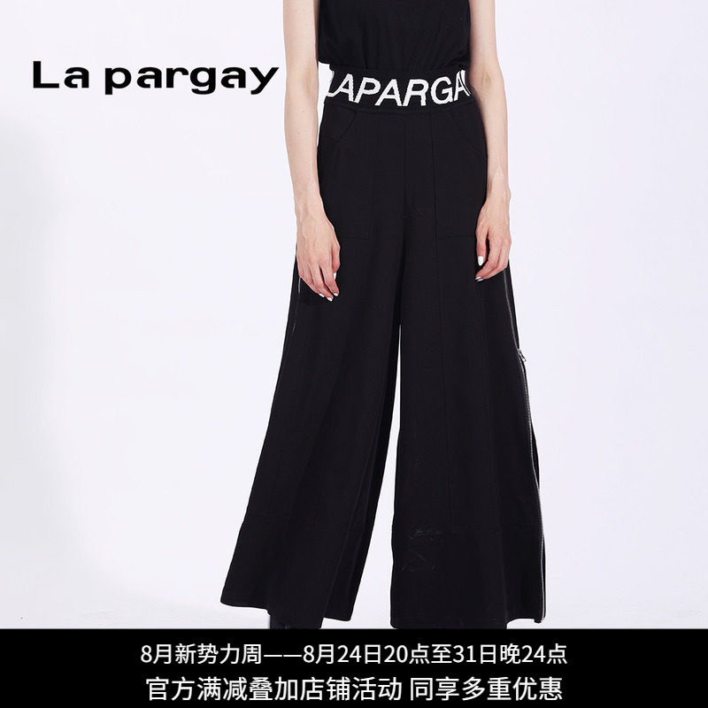 Lapargay休闲长裤阔腿裤图片