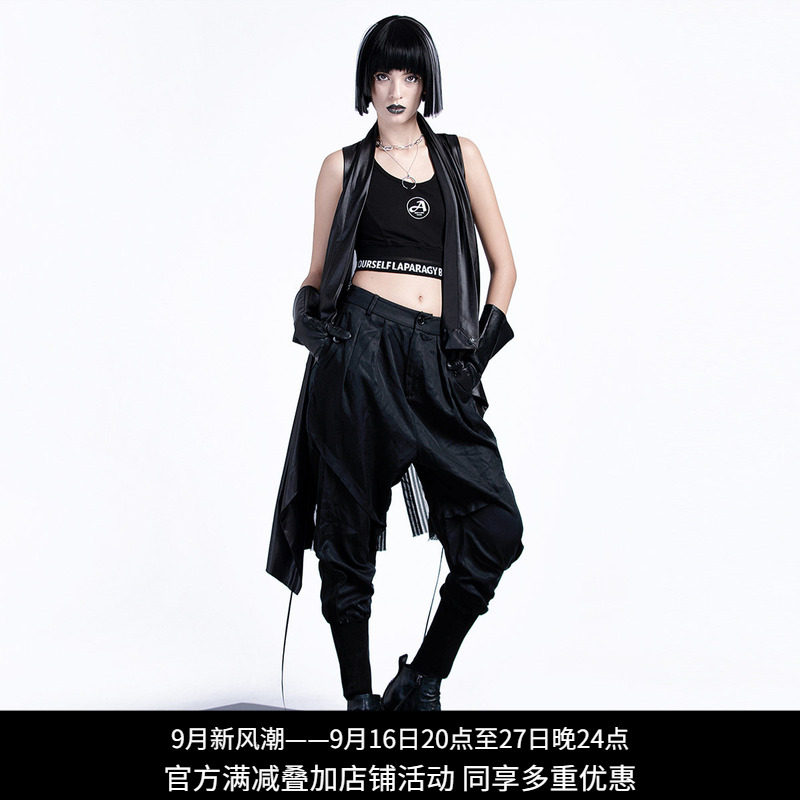 纳帕佳朋克机甲风短款女马甲