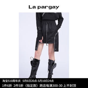 立体口袋半身裙Lapargay