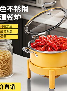 304不锈钢圆形加热保温炉