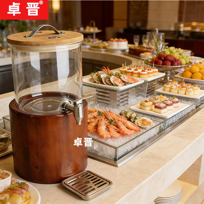 卓晋自助餐圆木座玻璃果汁鼎带龙头商用饮料机酒店果汁冷饮桶5L,餐饮具,酒店餐具,淘宝优惠券,粉丝福利购,淘宝优惠卷