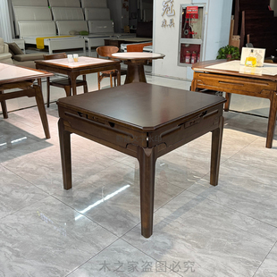 纯实木餐桌四面折叠方圆两用正方形变圆形家用小户型吃饭桌带抽屉
