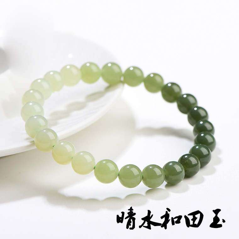 天然晴水和田玉圆珠手链新疆和田玉渐变色手串黄口