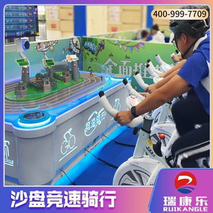 沙盘骑行全景动感自行车骑行设备厂家VR体验体感游戏设备可定制