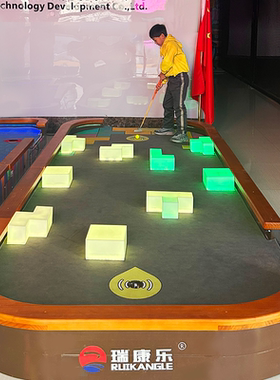 室内迷你高尔夫休闲娱乐家用游戏数字体育Minigolf游乐模拟设备