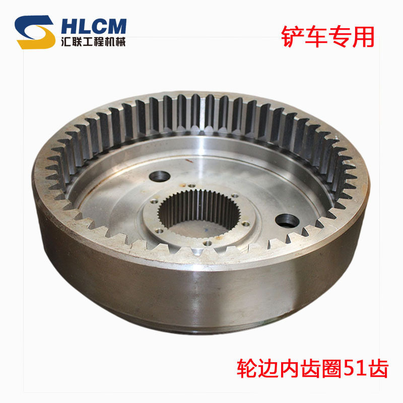 适用于zl50装载机配件铲车厦工临工龙工轮边内齿圈51齿