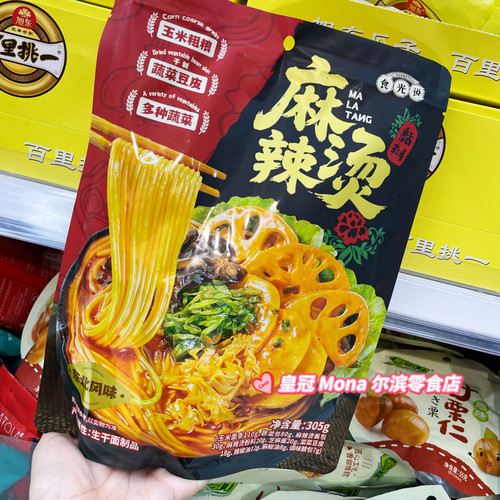 东北酸甜麻辣拌老式麻辣烫方便速食懒人夜宵解馋