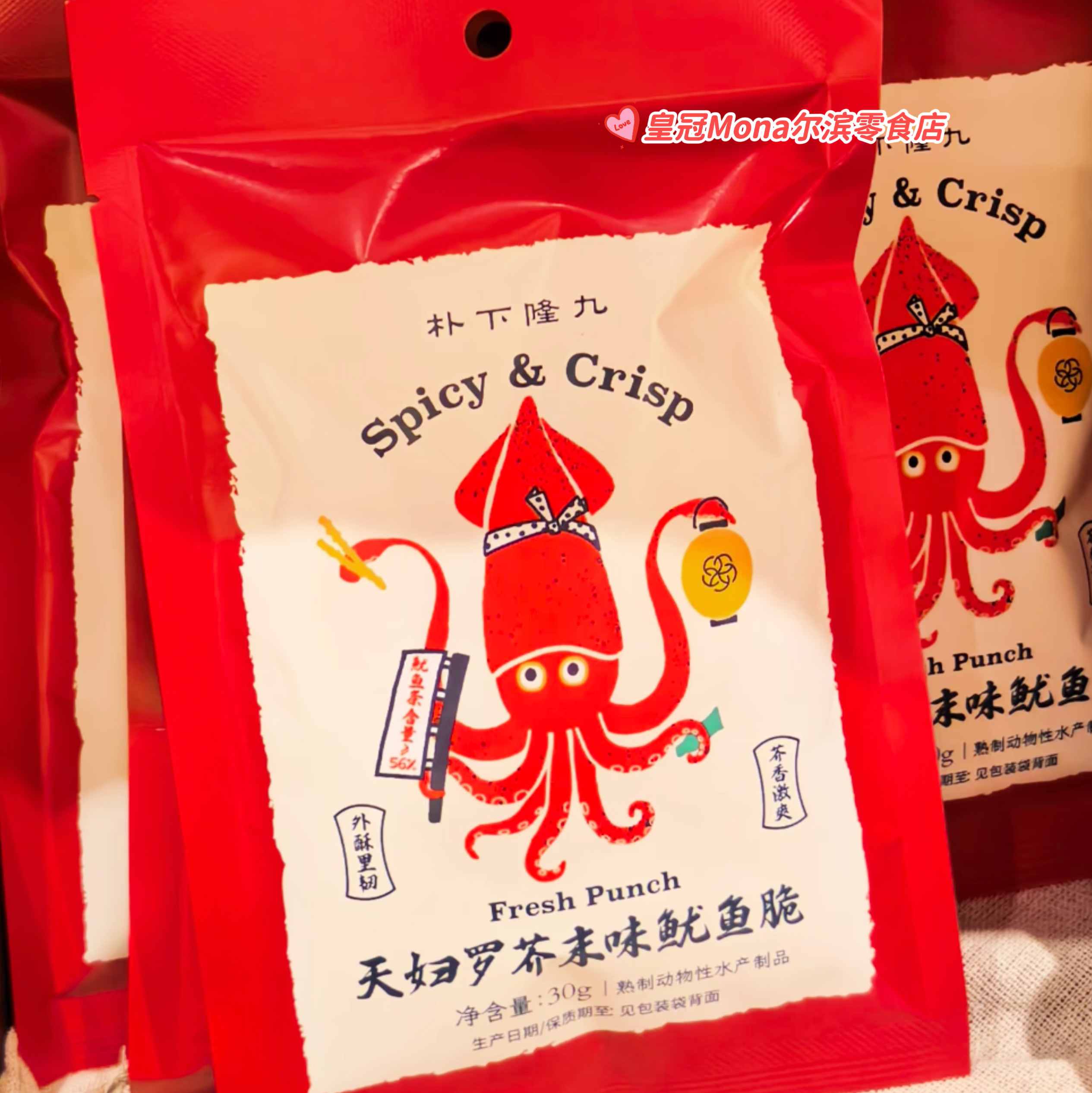 朴下隆九*天妇罗芥末味鱿鱼酥鱿鱼丝网红解馋小零食夜宵下酒菜图片