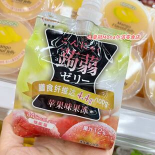 *年中大促*Tarami塔啦蜜蒟蒻果汁果冻苹果味白桃味芒果味网红零食