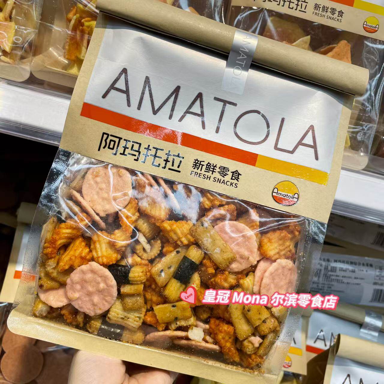 *新品推荐*阿玛托拉缤纷什锦脆米果/樱花虾烧仙贝/咔咔五福脆零食