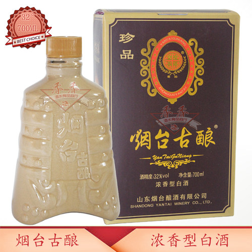 烟台古酿32度700ml浓香型白酒