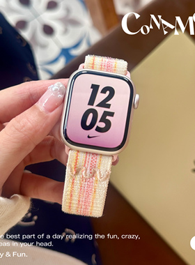 CA. 春日新款拼色运动编织iWatch表带适用于苹果手表AppleWatch98