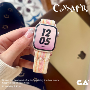 CA. 春日新款拼色运动编织iWatch表带适用于苹果手表AppleWatch98