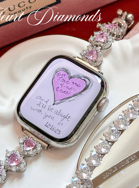 CA. 闪闪爱心钻石金属iwatch表带适用于苹果手表AppleWatch10S987