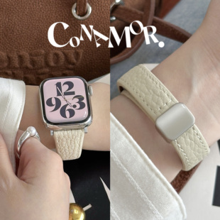 CA《软乎乎》软糯荔枝纹iWatch真皮表带适用于苹果手表AppleWatch