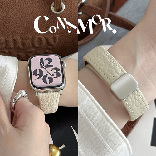 软糯糯荔枝纹真皮表带