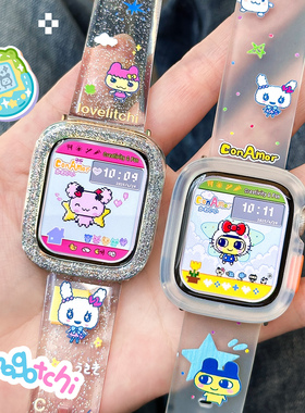 CA原创拓麻磨砂闪粉可爱透明iWatch表带适用于苹果手表AppleWatch