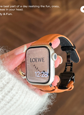 CA. 蝴蝶扣 意大利荔枝纹收腰款iWatch8表带真皮适用于苹果手表