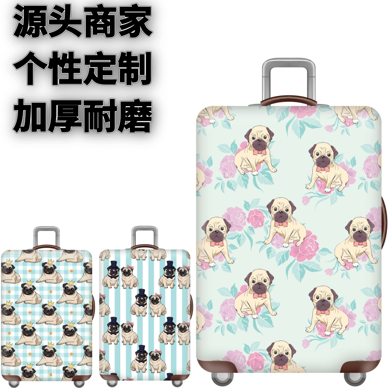 弹力箱套保护罩防尘袋