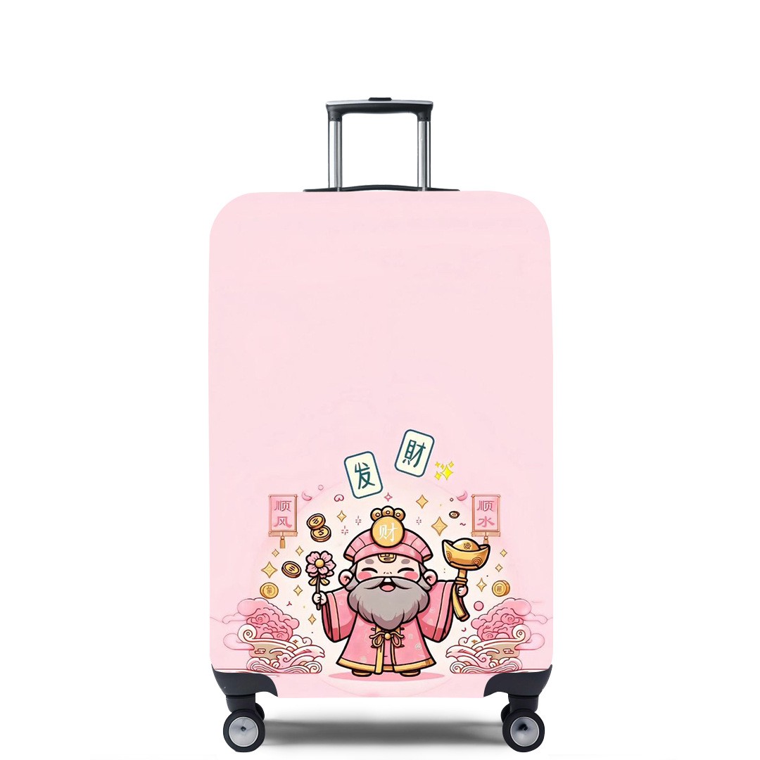 弹力箱套保护罩防尘袋