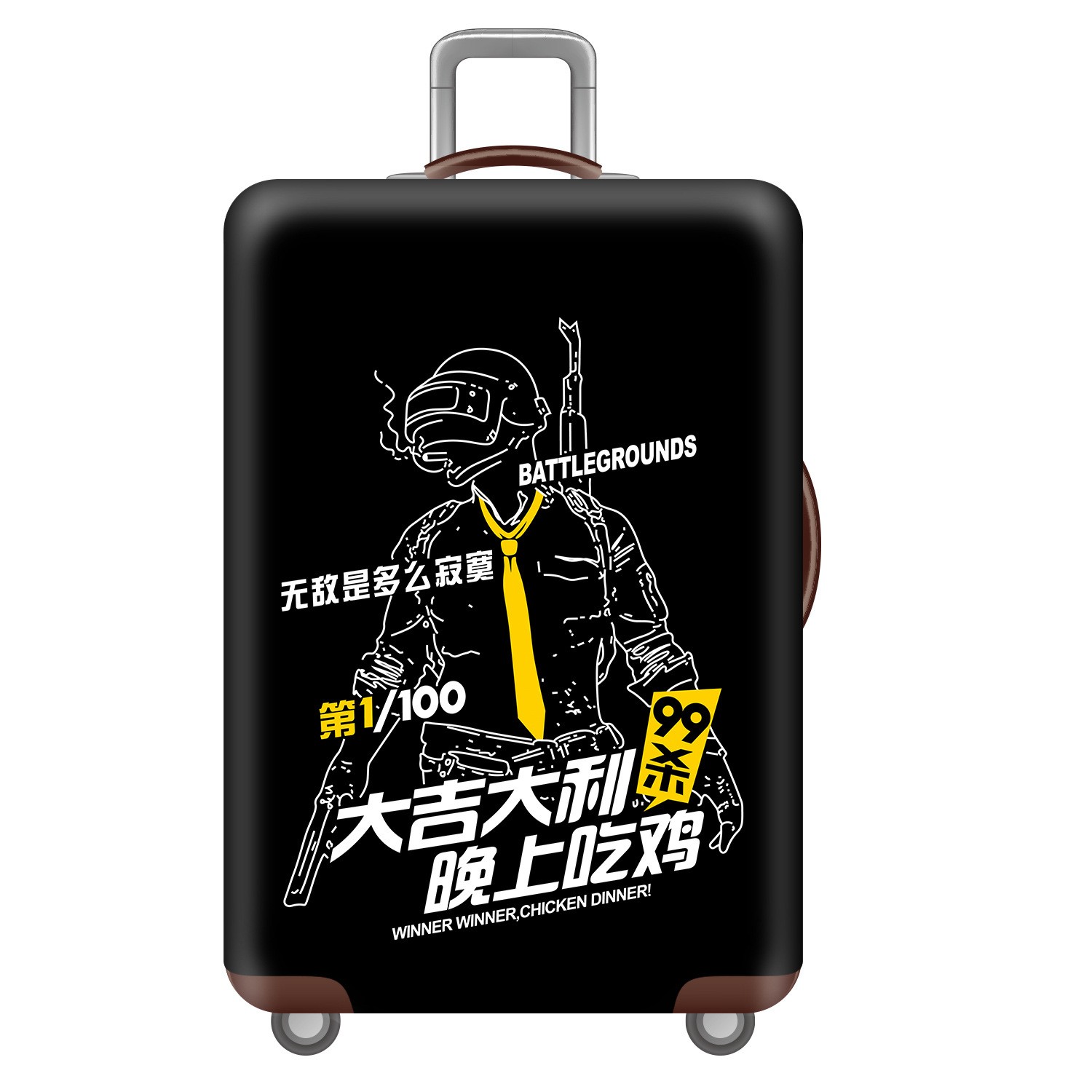 弹力箱套保护罩防尘袋