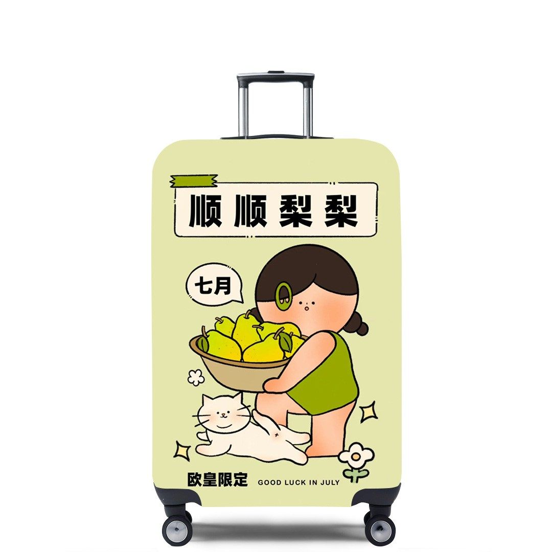 图文7顺顺梨梨弹力箱套拉杆箱旅行旅游登机行李皮箱保护罩防尘袋,箱包皮具/热销女包/男包,旅行箱配件,淘宝优惠券,粉丝福利购,淘宝优惠卷