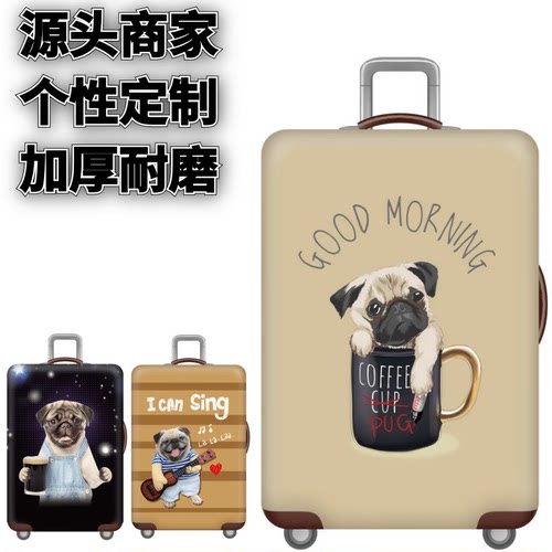 弹力箱套保护罩防尘袋