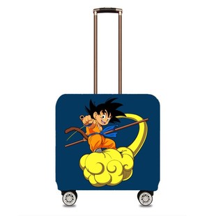 龙珠横版18寸20寸弹力箱套拉杆箱旅行旅游登机行李皮箱保护罩防尘