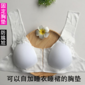 夏季 纯棉内衬胸垫睡衣蕾丝睡裙自加免穿内衣胸垫开衫 家居服春秋冬