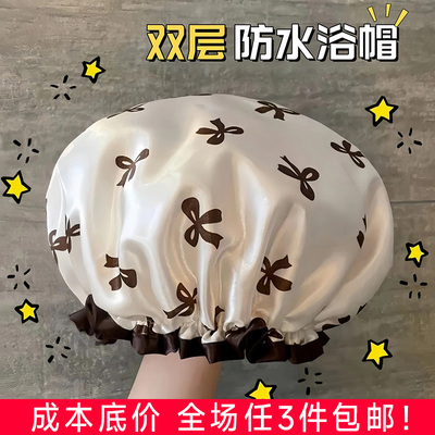 双层浴帽女防水洗澡家用厨房防油烟头套女童干发膜专用沐浴帽新款