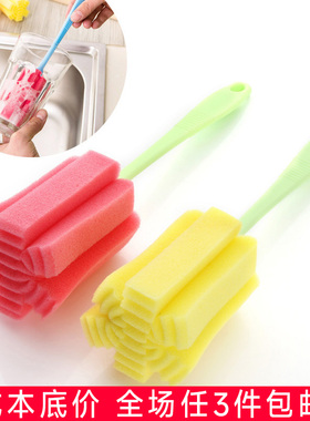 玻璃杯清洁刷长柄刷杯刷长瓶茶杯刷子洗杯子海绵刷厨房用刷