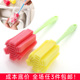 玻璃杯清洁刷长柄刷杯刷长瓶茶杯刷子洗杯子海绵刷厨房用刷