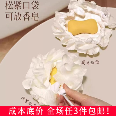 新款香皂沐浴球搓澡永不散浴花可放肥皂起泡网兜袋洗澡专用神器