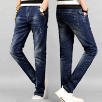 Mùa hè quần jean nam siêu mỏng Slim co giãn trẻ trung Quần cotton nam dài màu sáng nhẹ nhỏ thẳng - Quần jean quần jean nam levis