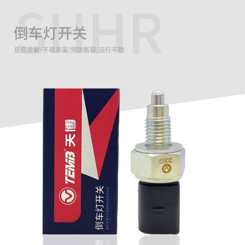 淘众新桑新捷达宝来朗逸奔腾B50