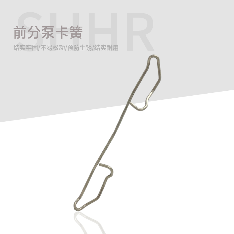 适用桑塔纳99新秀200030004000志俊前分泵刹车片卡簧铁丝固定卡子