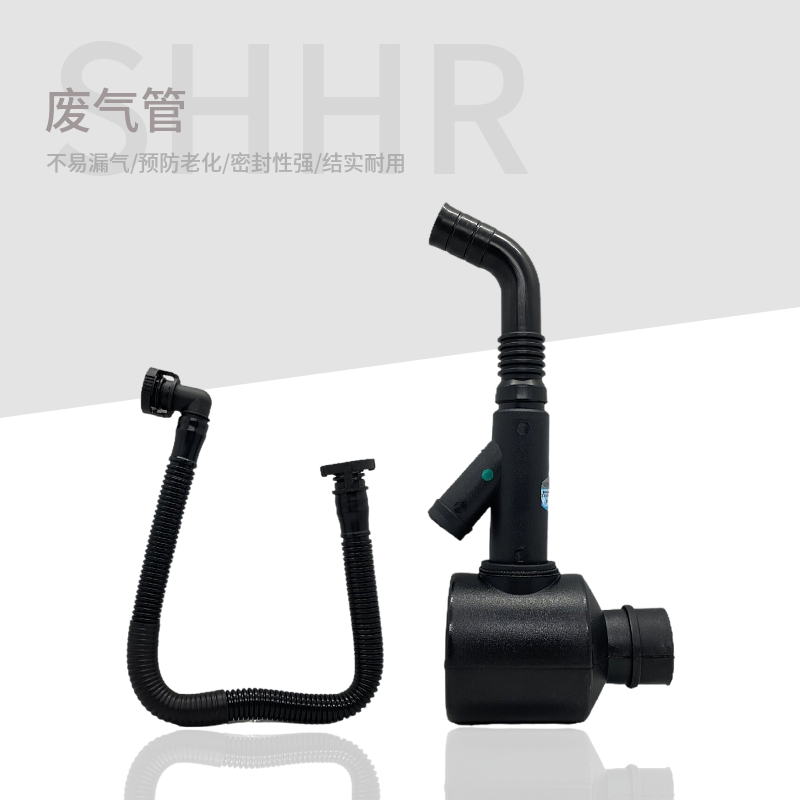 适配奥迪C5A6帕萨特B5 1.8进气软管导风装置节气门废气管导风装置