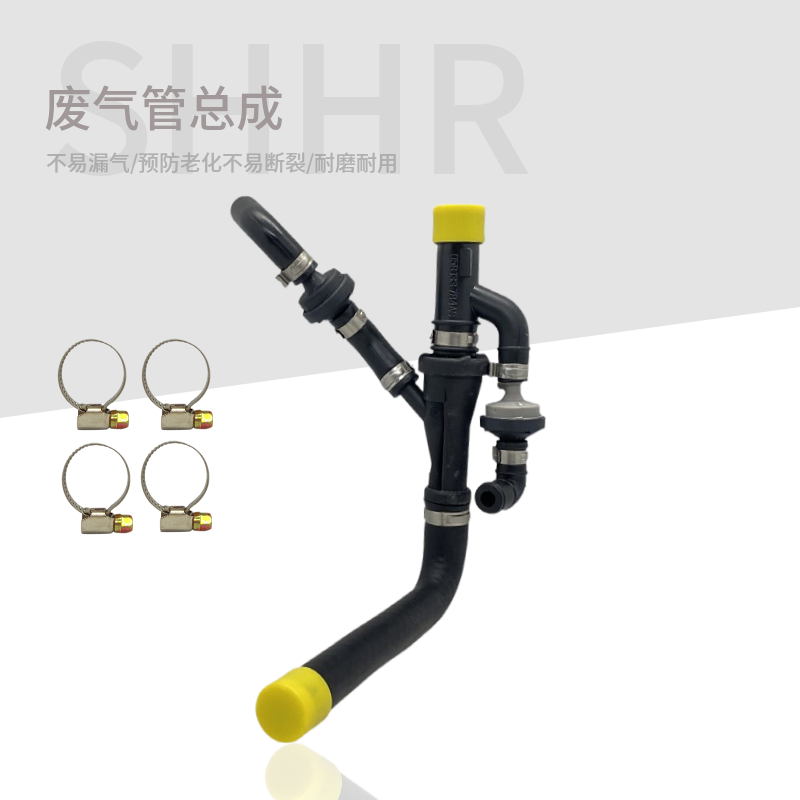 淘众帕萨特B5领驭奥迪A4A6废气管