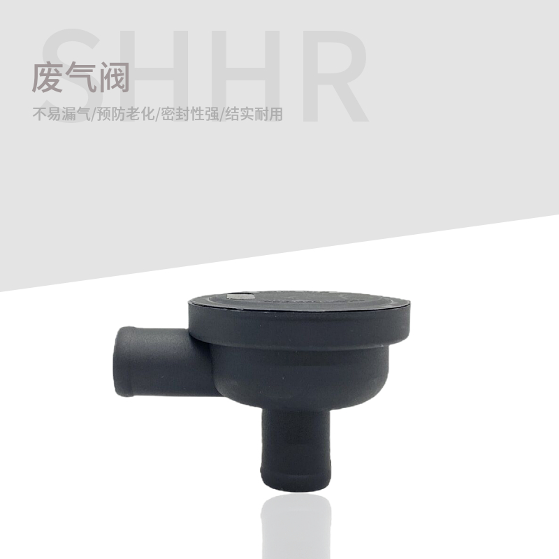 适用帕萨特B5领驭奥迪A4宝来奥迪C5A61.8T废气压力调节阀废气阀